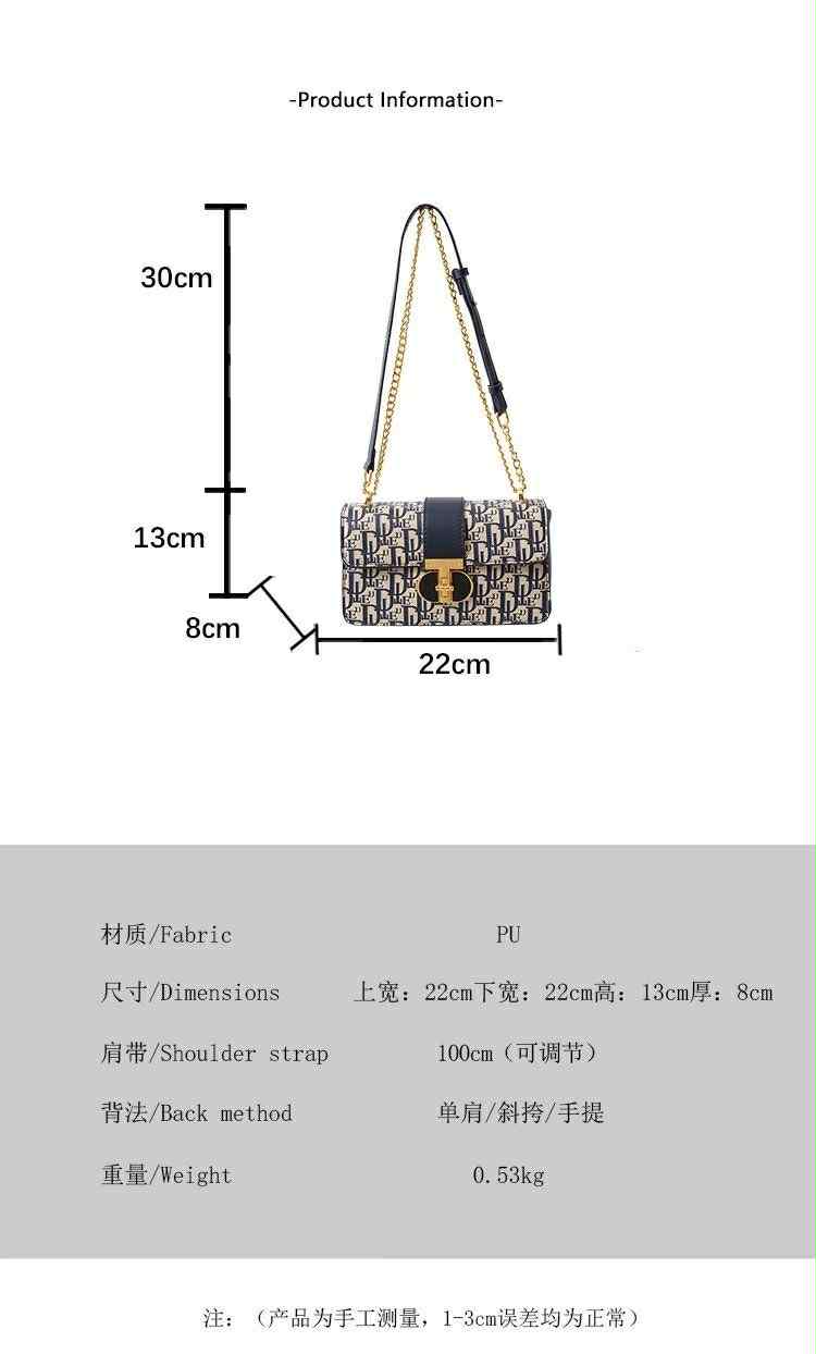 Luxury Monogram Shoulder Bag – 2025 New Style with Chain Strap