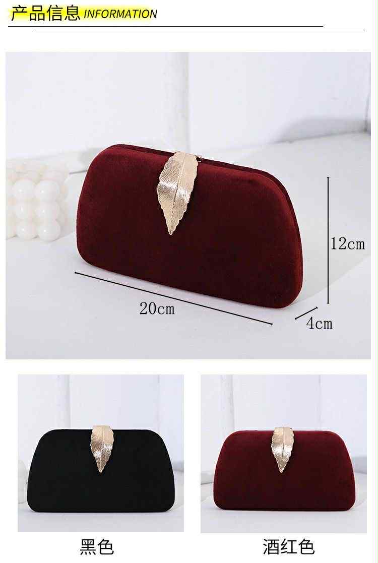 Velvet Leaf Clasp Clutch – Classic Charm in Every Detail