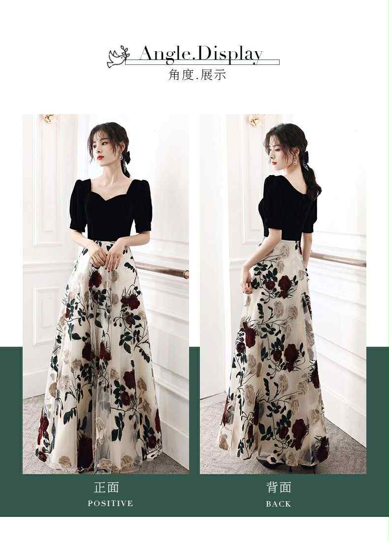 Elegant Floral A-Line Maxi  Dress