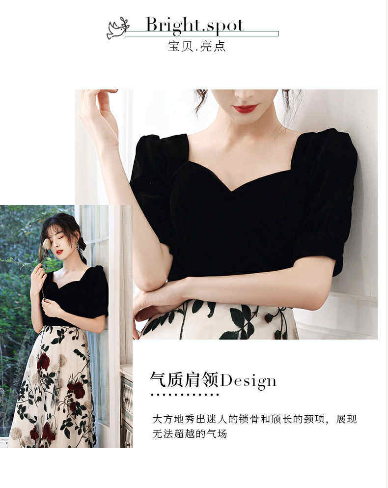Elegant Floral A-Line Maxi  Dress