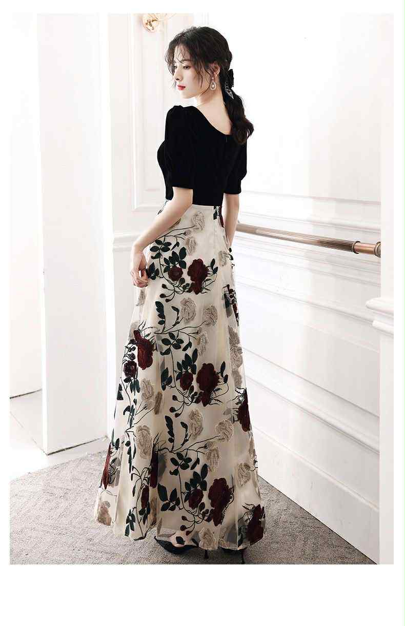 Elegant Floral A-Line Maxi  Dress