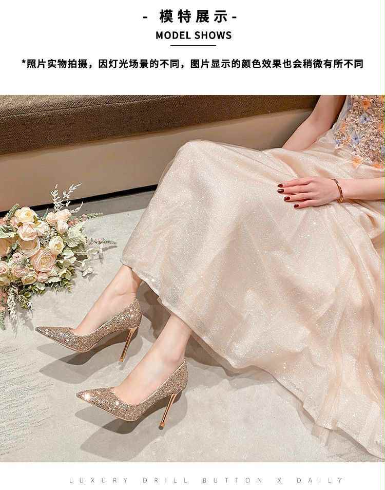 Glam Sparkle Stiletto Heels – Golden Elegance